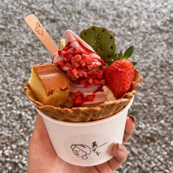 宜蘭｜斑比山丘｜美美子冰淇淋🍦｜季節限定｜苺好🍓