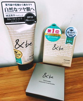 Cosme大賞&be有機日系化妝品🤩