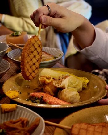 台北美食｜街邊關東煮店超有氣氛