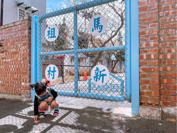 📣中壢.文創園區|| 有「桃園將軍村」之稱的馬祖新村