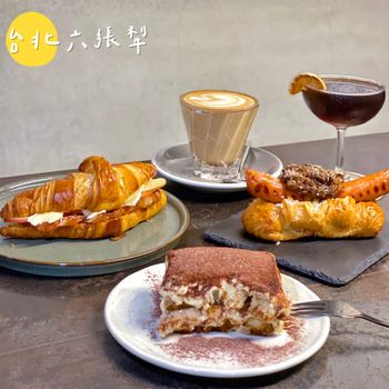 ［台北｜六張犁］來自澳洲墨爾本的質感咖啡廳☕️