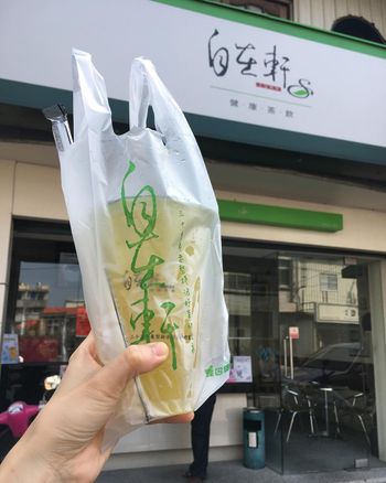 台南美食｜簡簡單單不搞花樣，心目中全台第一名手搖飲
