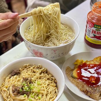 【新竹美食】在地50年老店，意麵、蚵仔煎必點‼️人潮不斷⚠️