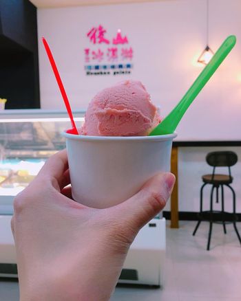花蓮美食｜在地人的冰店🍦後山手工冰淇淋