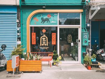 屏東｜虎炊稻 HÖO TRIPTOWN｜恆春最美臺菜餐廳