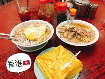香港美食｜深水埗維記咖啡粉麵