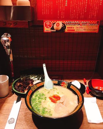 日本美食｜一蘭拉麵🍜東京上野山下口店