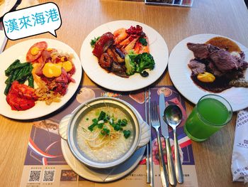 台中美食｜漢來海港餐廳下午茶自助餐