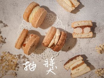 《Y.U.N 甜點工作室》