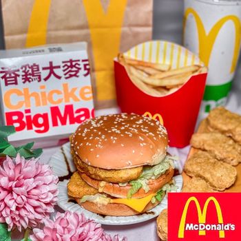 麥當勞｜新品上市｜香雞大麥克｜雙層香雞口感好滿足🥰