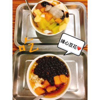 台北美食｜民生社區小吃街，緣心豆花專賣店