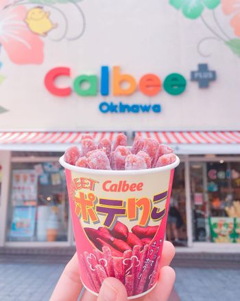 日本美食｜Calbee現炸熱騰騰薯條🍟沖繩國際通