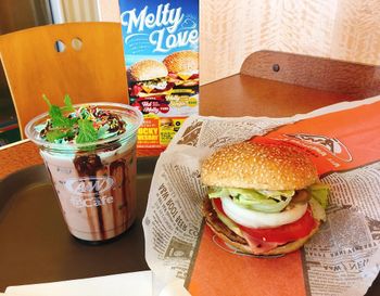 日本美食｜沖繩必吃美式漢堡店🍔 A&W（普天間店）
