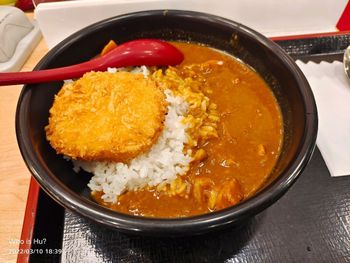 Sukiya