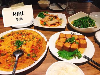台北美食｜KIKI餐廳🐱信義誠品店