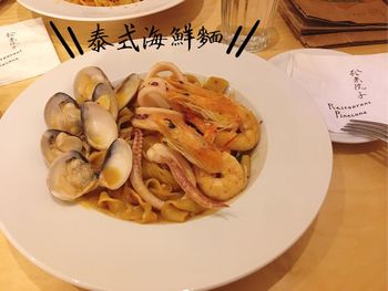 台北美食｜民生社區咖啡廳系列5️⃣松果院子🐿️ 