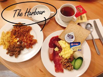 高雄美食｜碧港良居-The Harbour早餐分享