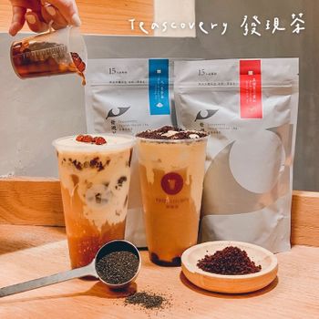 【大安區】現萃茶香專賣店《發現茶》