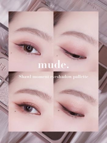 mude十色眼影盤
