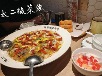 深圳美食｜酸菜魚界的鼎泰豐，沒吃過太二別說你吃過酸菜魚🤭