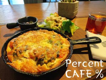 新北美食｜板橋早午餐店分享，Percent CAFE %
