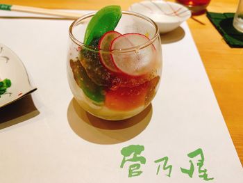 日本美食｜熊本必試一次的馬肉料理！菅乃屋上通店🐴
