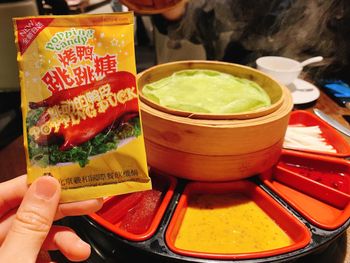 香港美食｜北京羲和雅苑，烤鴨+跳跳糖這吃法你試過嗎⁉️