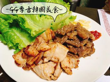 台北美食｜民生社區的韓式燒肉，GG季吉韓國美食