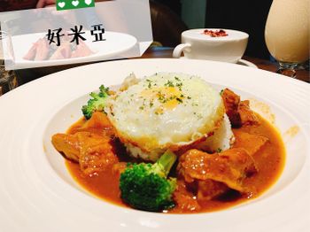 台北美食｜好米亞餐酒館，好吃的午餐咖哩！