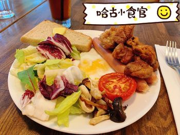 台北美食｜肉類經典大滿足！民生社區超愛的哈古小館🐷