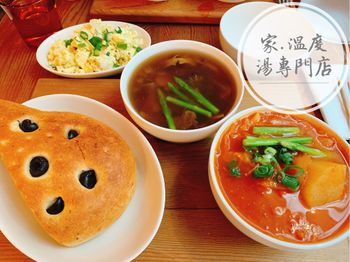 台北美食｜家.溫度 湯專門店，可以無限回訪❤️