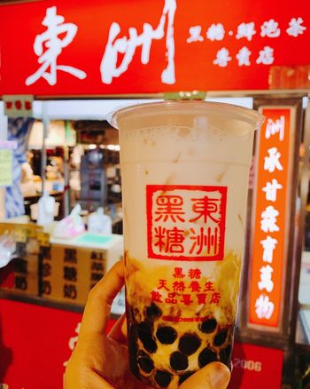 台南美食｜大東夜市手搖飲推薦‼️東洲黑糖奶舖⠀