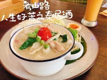 台北美食｜考山路-人生好苦之泰居酒