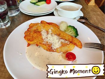 香港美食｜吃飯做愛❤️😂店員都是高齡就業者的「銀杏時光」