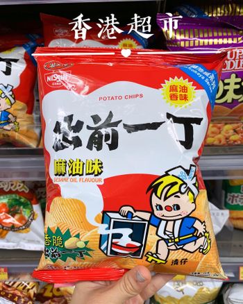 香港美食｜香港限定，出前一丁麻油味洋芋片