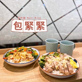 ▫️台南▫️今日吃「包緊緊」不能飛沖繩那就來這！