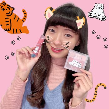 粉色系初春妝容｜ETUDE虎年最應景的彩妝MUZIK TIG
