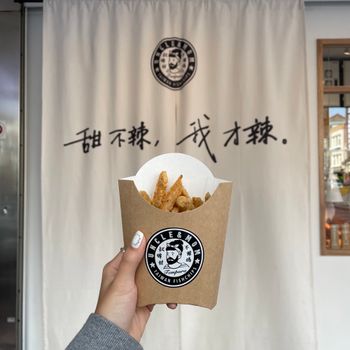 台南｜叔炸甜不辣媽🍟