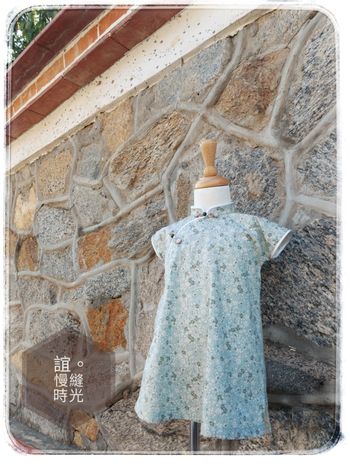 想要抽【小朋友旗袍】嗎？