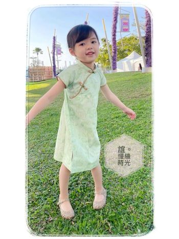 【一抹嫩綠】小朋友旗袍裙