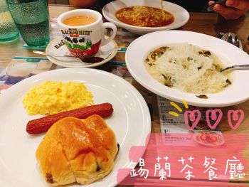 香港美食｜灣仔錫蘭茶餐廳