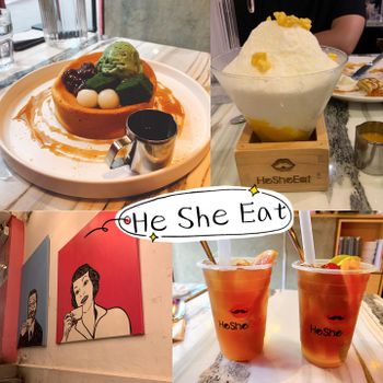 香港美食｜He She Eat💋旺角人氣甜點店‼️