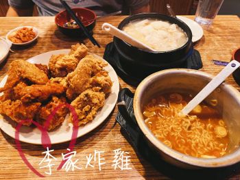 香港美食｜銅鑼灣韓式料理🇰🇷李家炸雞