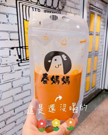 香港美食｜灣仔泰媽媽雞飯