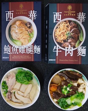 【 宅配美食↠西華飯店 】