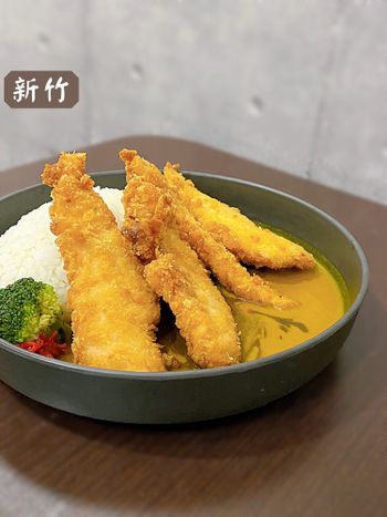 新竹美食｜香料味獨特、炸雞香嫩酥的咖喱飯🍛