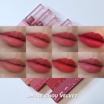  AMUSE CHOU Velvet Tint