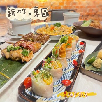 ［新竹｜東區］日式居酒屋/臺菜餐廳-福氣廚房