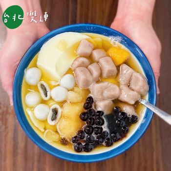 ［台北｜雙連］寧夏夜市老字號豆花店🥣
