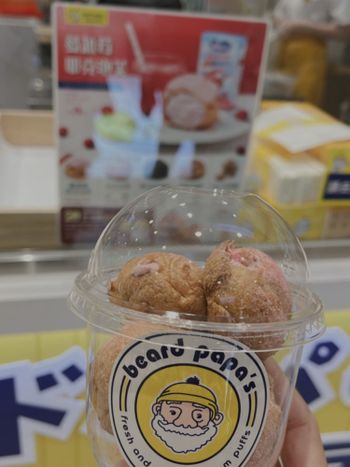 🇹🇼Beard Papa’s新品